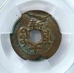 China, Qing-dynastie. Sinkiang Tong Zhi. 1 Cash 1862-1874,