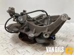 Fusee links-achter Peugeot 508 O127117, Ophalen of Verzenden, Nieuw