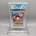 Monkey.D.Luffy (SR) OP07-109 Graded card - Graad 10, Nieuw