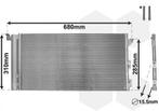 LUCHTCONDENSATOR VOOR FIAT PANDA 2003-2012 0046798100, Ophalen of Verzenden, Nieuw