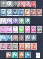 België 1953/1971 - Koning Boudewijn met bril type Marchand, Postzegels en Munten, Gestempeld