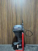 Yamaha 9.9 PK Highthrust, Watersport en Boten, Buiten- en Binnenboordmotoren, Ophalen of Verzenden, Gebruikt, Buitenboordmotor