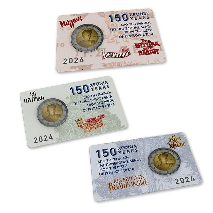 Griekenland 3 x 2 Euro Penelope Delta 2024 Coincard Set, Postzegels en Munten, Munten | Europa | Euromunten, Verzenden