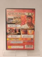 3rd Strike Street Fighter III (JPN) PS2, Spelcomputers en Games, Games | Sony PlayStation 2, Ophalen of Verzenden, Zo goed als nieuw