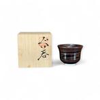Fujii Shumei Guinomi en Chawan Set: Een Harmonie van, Antiek en Kunst