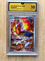 Pokémon - 1 Graded card - Infernape #070 Illustration AR Art, Nieuw