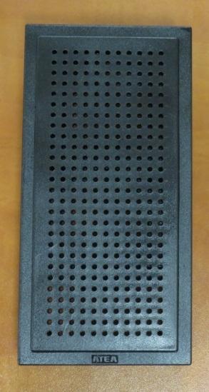 Atea Functiemodule Deurintercom - 1294652, Doe-het-zelf en Verbouw, Alarmsystemen, Overige typen, Nieuw, Verzenden