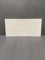 Mosa 1104V – Residental Cool Grey – Vloertegel – 30x60cm –, Ophalen of Verzenden, Nieuw