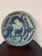 Kom - Porselein, Antiek en Kunst