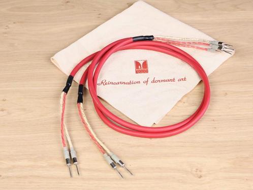 Kondo Audio Note KSL-SPz highend silver audio speaker cables, Audio, Tv en Foto, Audiokabels en Televisiekabels, Overige kabels