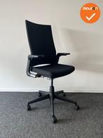 Ahrend 2020 bureaustoel  - refurbished - nieuwe stoffering -, Werkplek, Ophalen of Verzenden, Gebruikt, Stoel