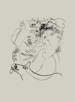Marc Chagall (1887-1985) - Les deux profils