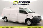 Volkswagen Transporter 2.0 TDI L2H1 140PK Airco Cruise Cam, Volkswagen, Wit, Nieuw, Lease
