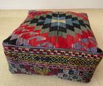 Kelim Poef - Kelim - 48 cm - 48 cm, Huis en Inrichting, Nieuw