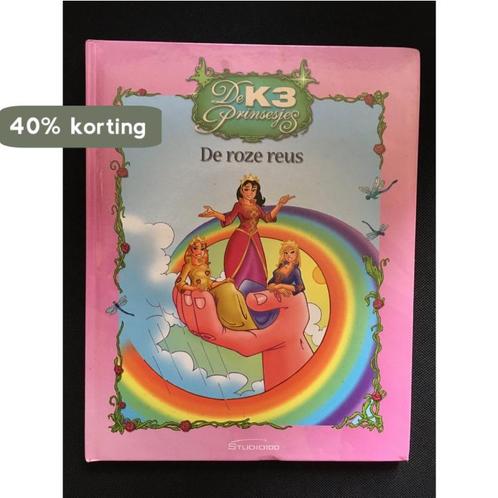 K3 en de roze reus / K3 / 3 9789059162983 Gert Verhulst, Boeken, Overige Boeken, Gelezen, Verzenden