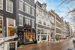 Te huur: Appartement Keizersgracht in Amsterdam, Noord-Holland, Appartement, Amsterdam
