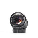 Asahi SMC Takumar 2/55mm | Analoge camera, Nieuw