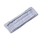 Ecolab Rasant Xpress Mini vlakmop microvezel 30 cm, Huis en Inrichting, Schoonmaakartikelen, Verzenden