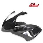 Complete Set Race Kuipen Honda CBR1000RR 2006-2007, Verzenden, Nieuw
