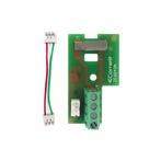 Comelit Accessoires Toestel Deur/Video Intercom - 2735, Verzenden, Nieuw, Overige typen