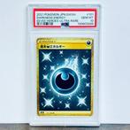 Pokémon Graded card - Darkness Energy - Eevee Heroes #101 -, Nieuw