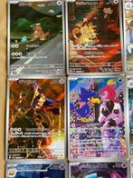 Glory of Team Rocket SV10 AR - 12 Complete set - Pokémon, Hobby en Vrije tijd, Verzamelkaartspellen | Pokémon, Nieuw