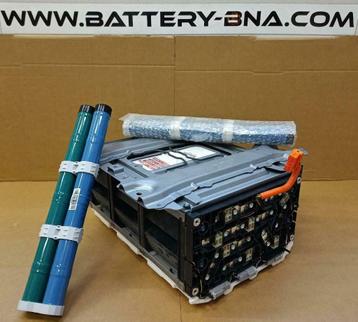 NIEUW Honda Civic Hybride Batterij/Accu IMA 2 jaar garantie beschikbaar voor biedingen