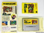 Super Famicom - Super Mario World, Spelcomputers en Games, Games | Nintendo Super NES, Verzenden, Gebruikt