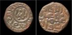1266-1287ad India Sultanate of Delhi Ghiyath al-din Balba..., Verzenden