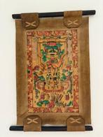 Paneel - Leder - Mexico - Maya Palenque wandpaneel (Zonder, Antiek en Kunst