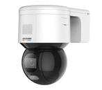 Hikvision AcuSense 4MP ColorVu Netwerk PT Camera, Audio, Tv en Foto, Videobewaking, Verzenden, Nieuw