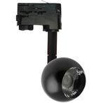 LED Railverlichting - Track Spot - Facto Feny - 10W - 3 Fase, Huis en Inrichting, Lampen | Spots, Metaal of Aluminium, Nieuw, Ophalen of Verzenden