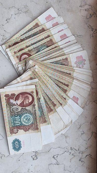 Rusland. - 448 Banknotes - 1961/1991 (Zonder Minimumprijs), Postzegels en Munten, Bankbiljetten | Europa | Niet-Eurobiljetten