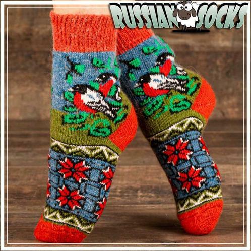 Ambachtelijke Wollen Sokken - Russian Socks, Kleding | Dames, Sokken en Kousen, Nieuw, Sokken en Kniesokken, Verzenden