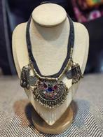 Afghaanse Kuchi-stam, ketting in nomadische stijl -