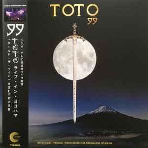 lp nieuw - Toto - 99 (Live In Yokohama Japan 1999), Cd's en Dvd's, Vinyl | Rock, Zo goed als nieuw, Verzenden