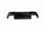 Accessoire onderdelen | BMW 1 Series | Milltek Sport, Verzenden, Nieuw