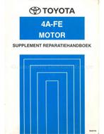 1994 TOYOTA CARINA 4A-FE MOTOR WERKPLAATSHANDBOEK, Auto diversen