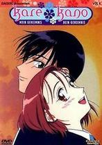 Kare Kano, Vol. 8 (Episoden 23-26) von Hideaki Anno  DVD, Verzenden, Zo goed als nieuw