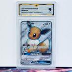 Pokémon Graded card - Eevee #177 - Pokémon - GG 9, Nieuw