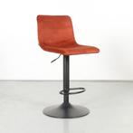 Barkruk Uppsala, roestbruin,, Huis en Inrichting, Stoelen, Ophalen of Verzenden, Nieuw