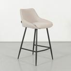 Barkruk Lidingö - Lichtgrijs, Huis en Inrichting, Stoelen, Ophalen of Verzenden, Nieuw