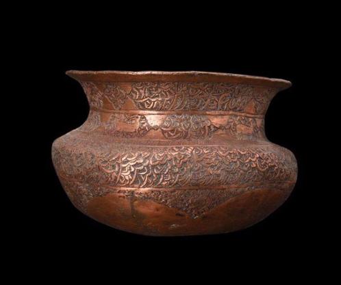 Safavid-kom - Koper - Midden-Oosten - Safavid Empire, Antiek en Kunst, Kunst | Niet-Westerse kunst