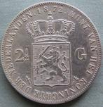 Nederland. Willem III. 2 1/2 Gulden 1872 (Zonder