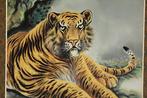 Tiger - With signature and seal Gyokusui  - Japan