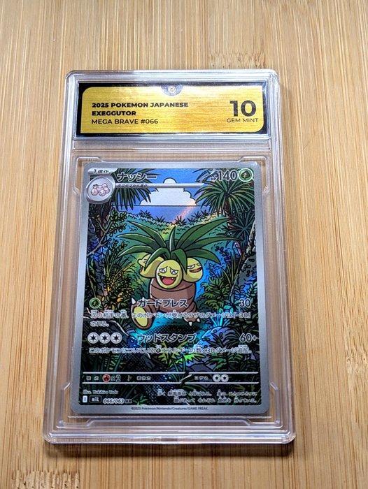 Pokémon - 1 Graded card - Exeggutor #066 Illustration AR Art, Hobby en Vrije tijd, Verzamelkaartspellen | Pokémon