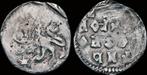 1402-1456ad Serbia George Brankovic Ar dinar zilver, Postzegels en Munten, Munten | Europa | Niet-Euromunten, Verzenden