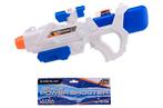Johntoy Aqua Fun waterpistool Space van €9,99 voor €7,99, Ophalen of Verzenden, Nieuw