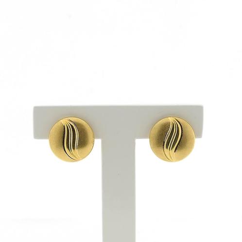 Gematteerde gouden knoop oorclips | Vintage (oorstekers), Sieraden, Tassen en Uiterlijk, Oorbellen, Overige kleuren, Gebruikt