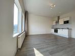 Leuke huurwoning Te huur: Loosduinseweg A in Den Haag, Den Haag, Direct bij eigenaar, Tussenwoning, Zuid-Holland